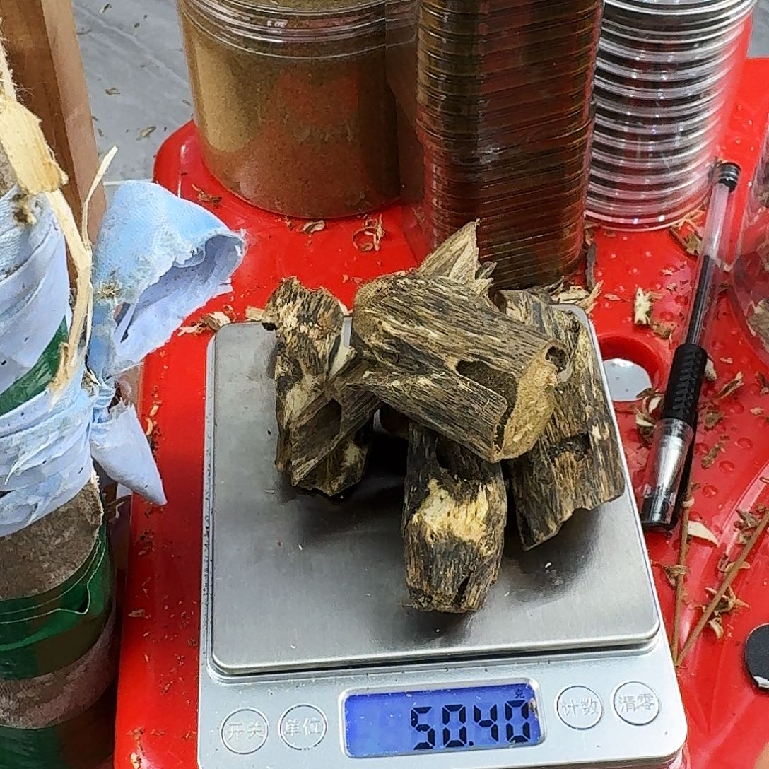 香料绿奇楠虫漏白棋50克