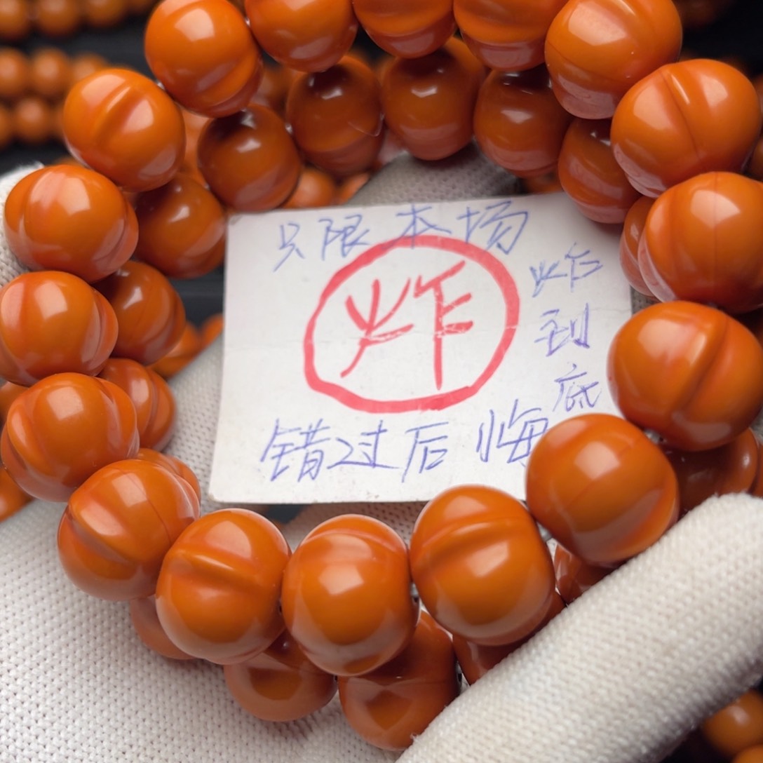 猴头核桃手串真**生鲨鱼