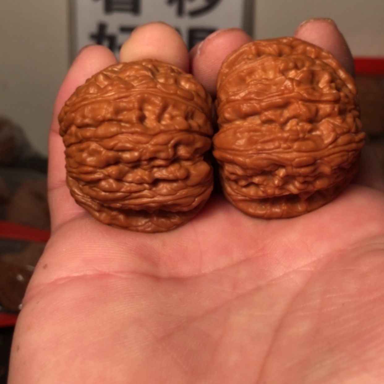 【闪购商品】文玩核桃把件白狮子40