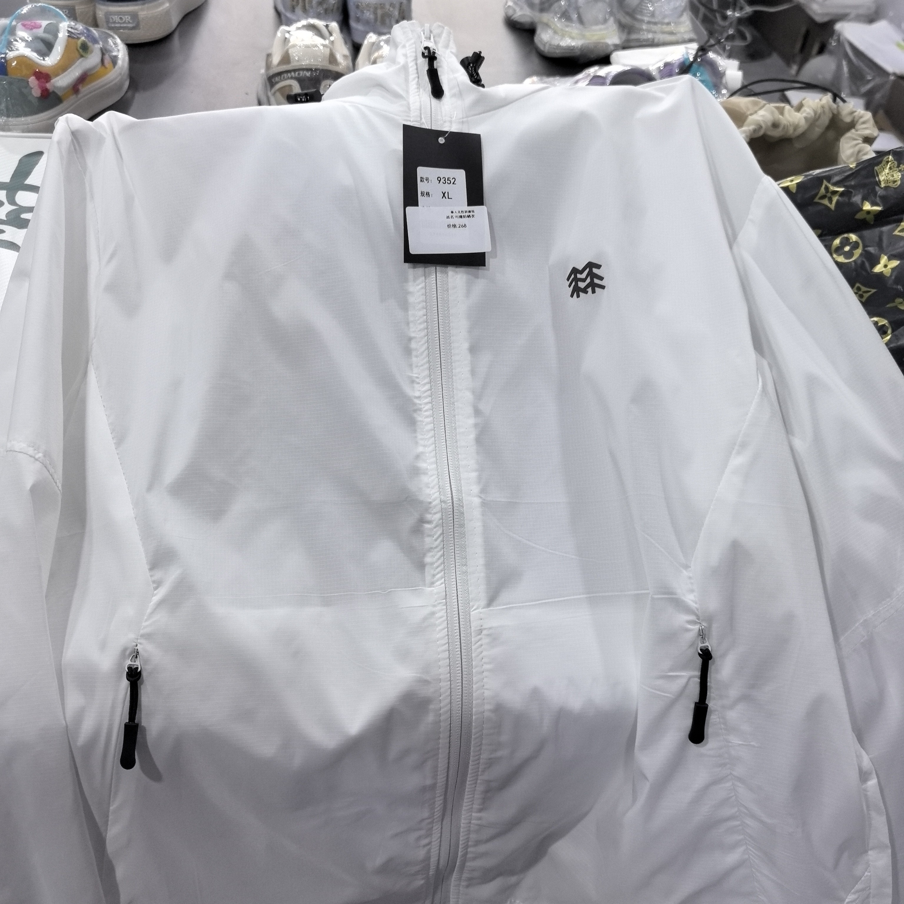 树家防晒衣速干面料