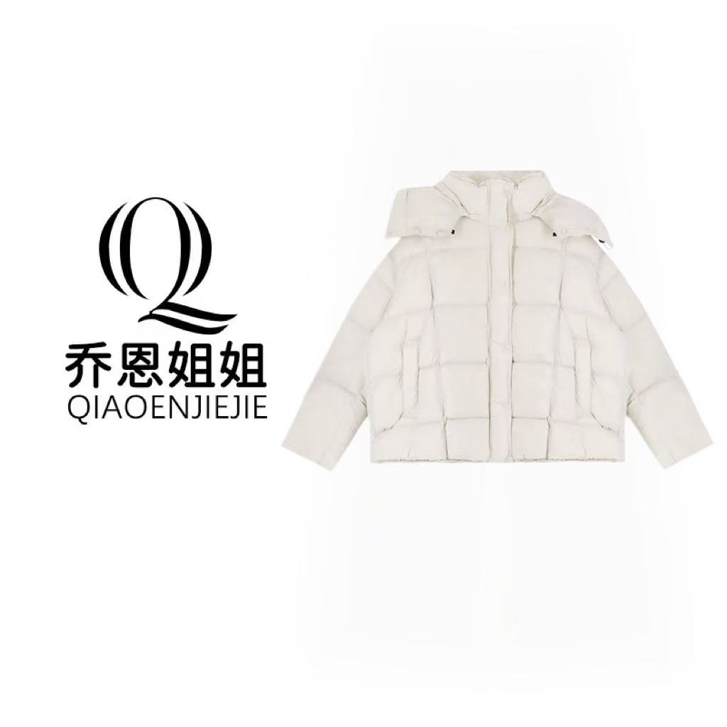 绒子含量90% 2025新款时尚百搭泡芙连帽羽绒服066