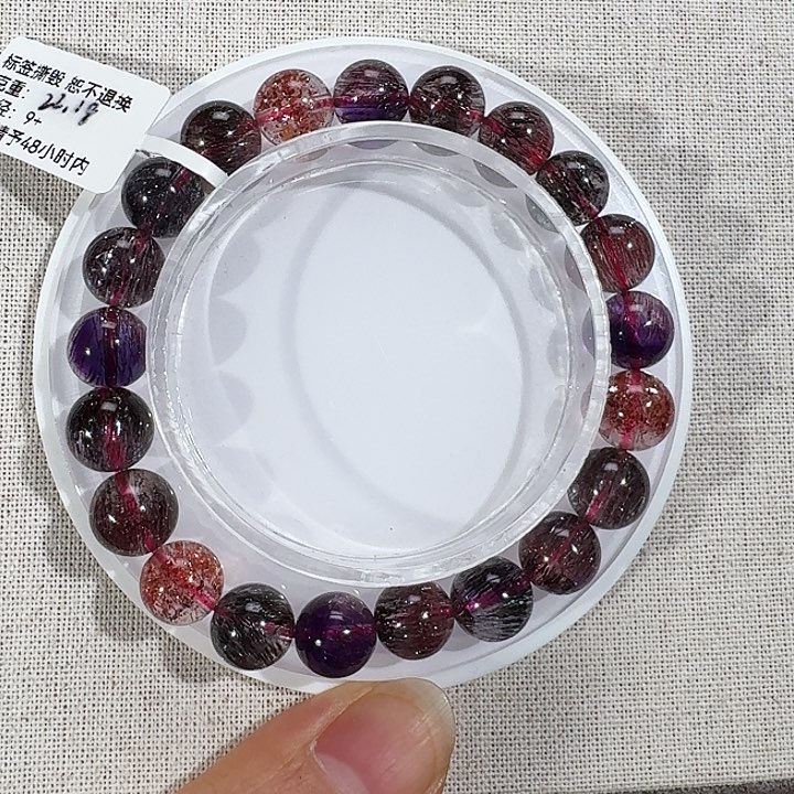 水晶手串未镶嵌超七黑加仑手串