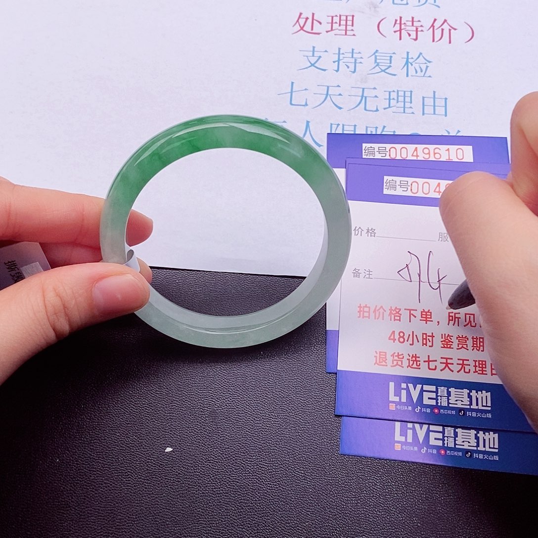 拍下实物为准000000