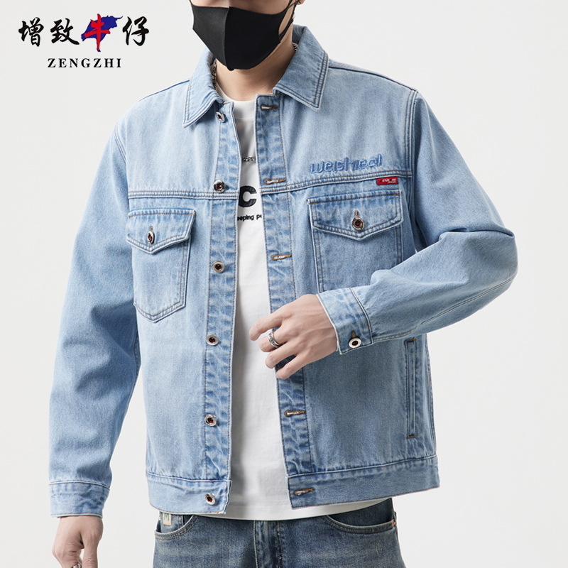 ZENGZHI/增致牛仔秋冬牛仔外套男士修身潮流休闲男装上衣夹克浅色