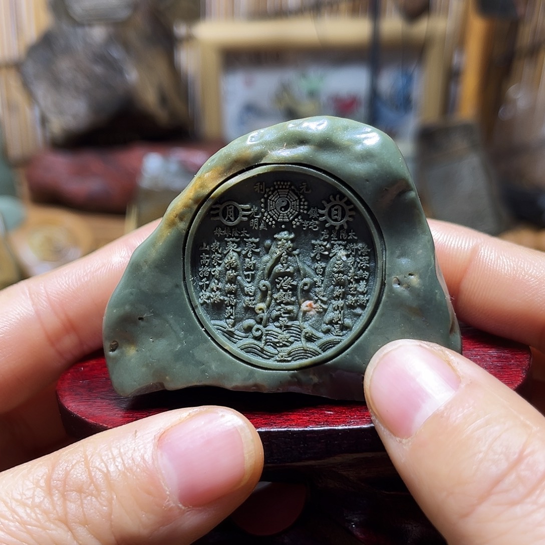原石雕刻手把件摆件