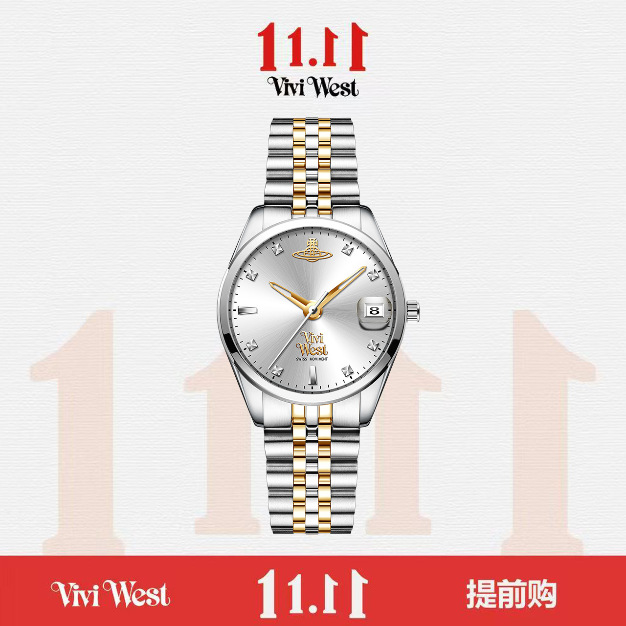 间金冰白---双11精选气质轻奢女士小众经典精致腕表--TH2603-Y