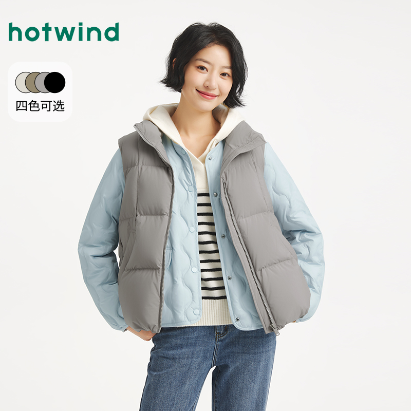 【热风商场专柜同款】羽绒服马甲背心2025年冬季新款保暖外穿马甲女