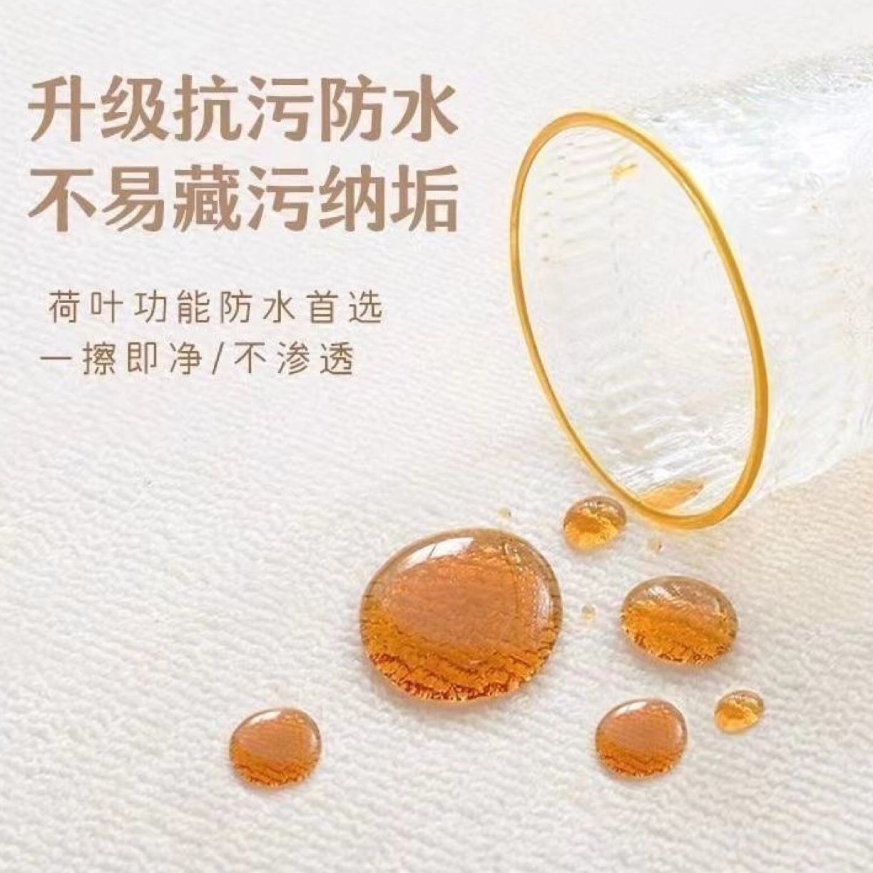 【微瑕地毯】简约轻奢地毯床边毯茶几垫地毯网红家用防滑加厚地毯