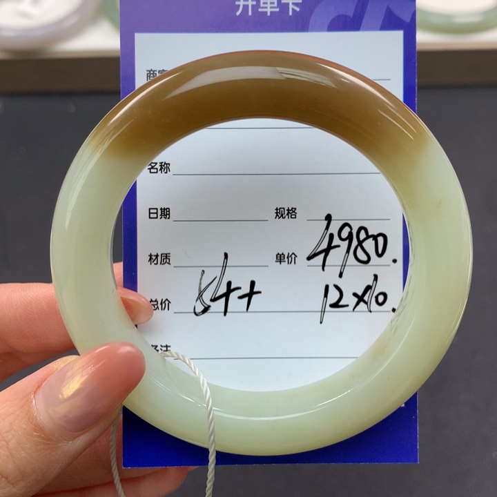 和田玉手镯未镶嵌夏***女