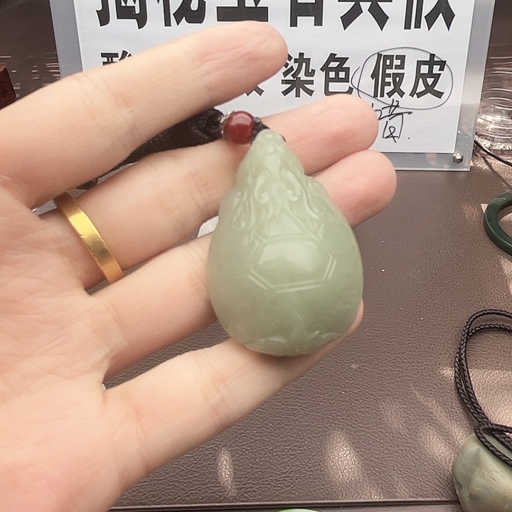 和田玉挂件未镶嵌