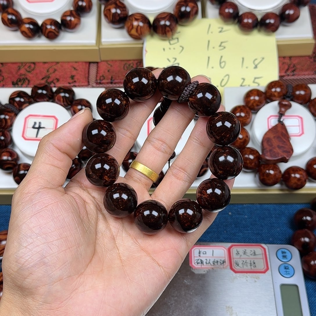 黄花梨/降香黄檀黄花梨2.0