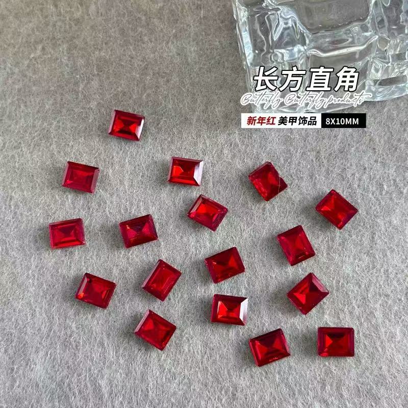 【希妹甄选】红色冰糖20颗