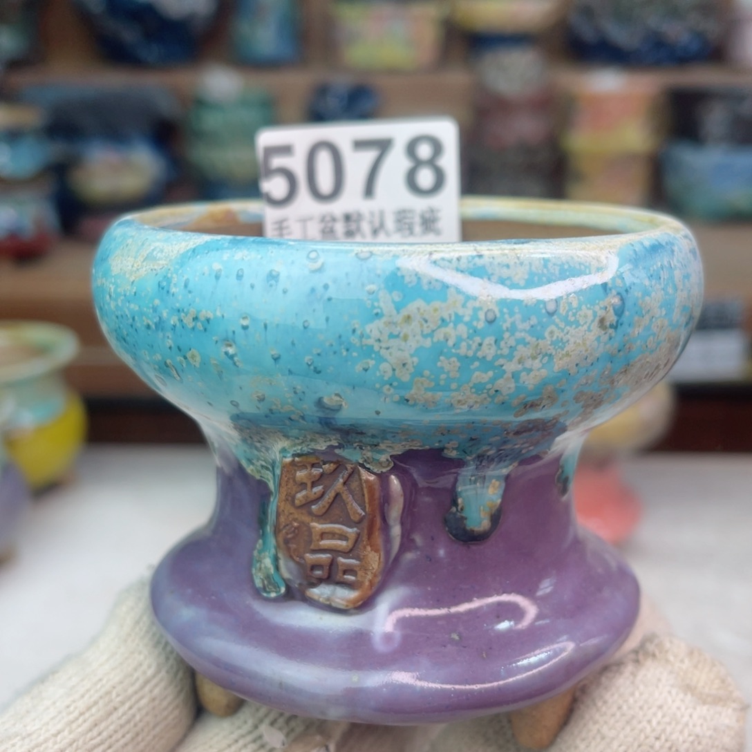 景德镇陶瓷艺术罐，全手工制作