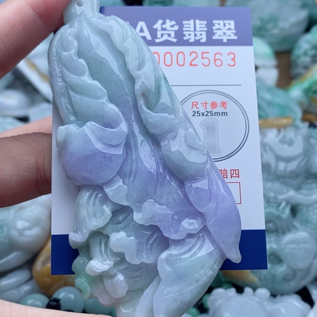 翡翠未镶嵌吊坠(不含链)用****3