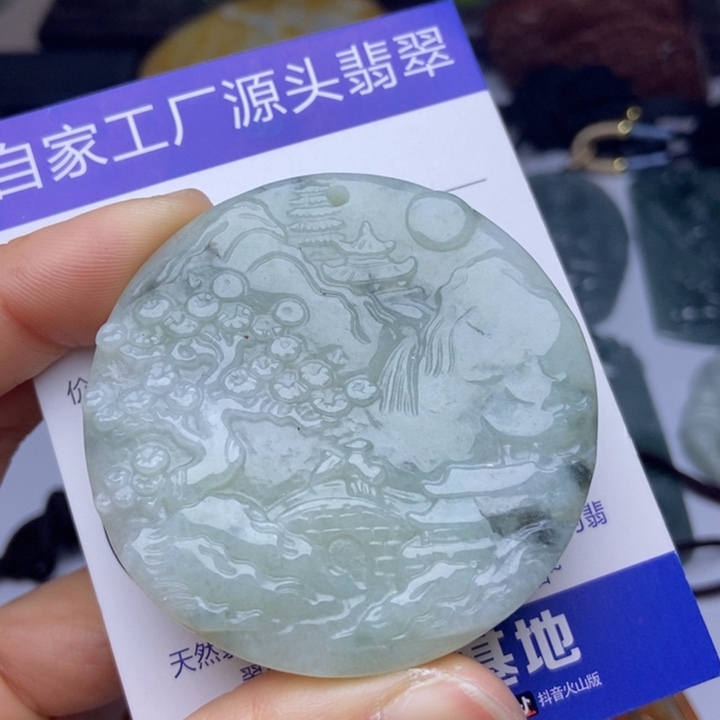 翡翠颈饰未镶嵌翡翠