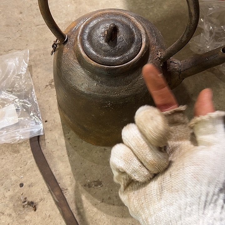 吕**艺一物一图的小杂项