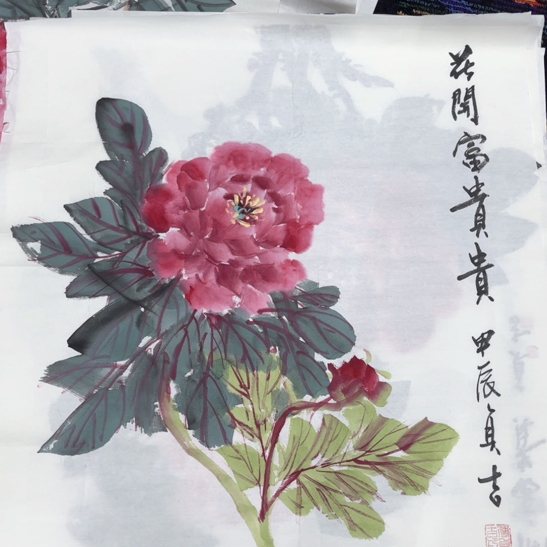 国画大斗方 牡丹手绘