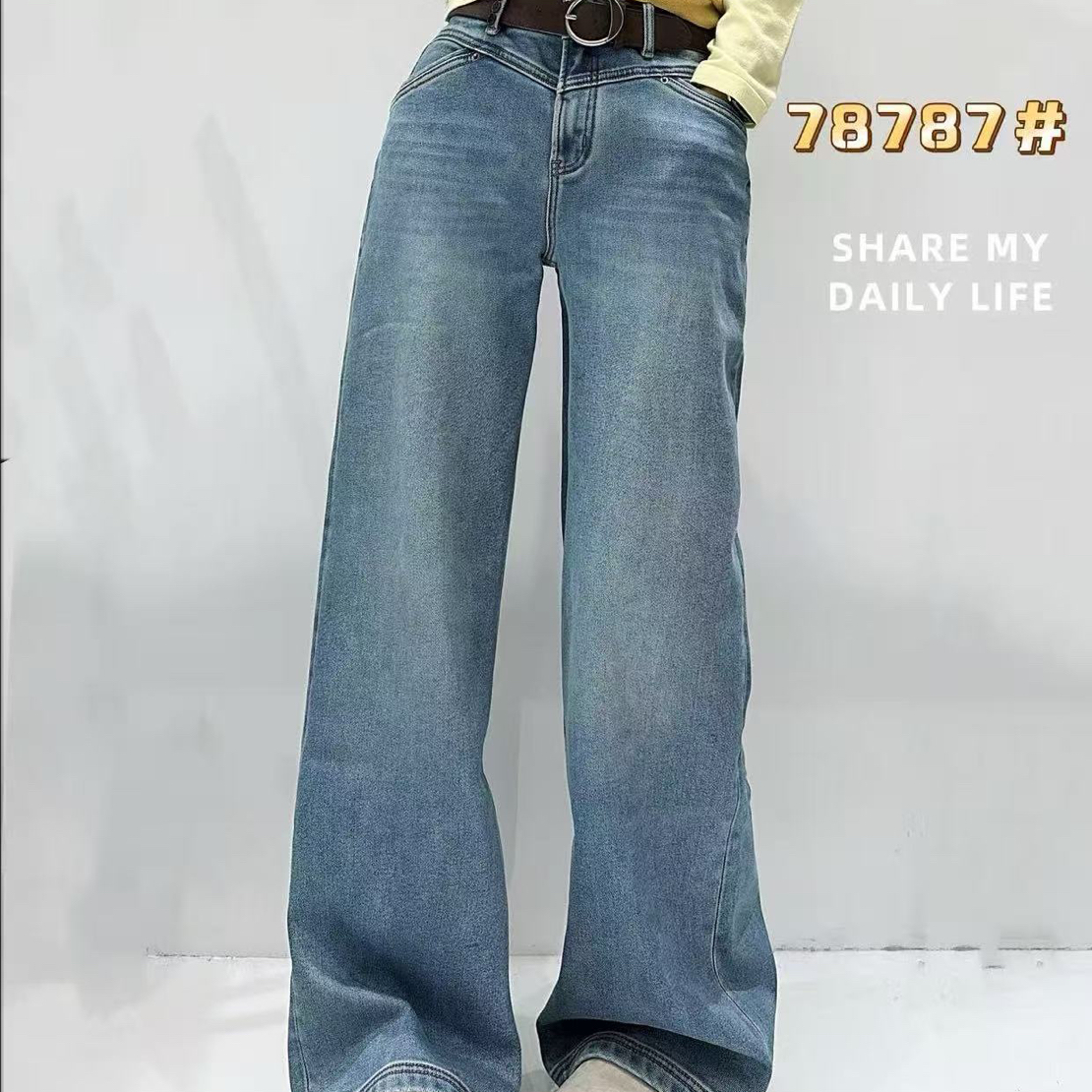 MEIZI家时尚牛仔裤78787康