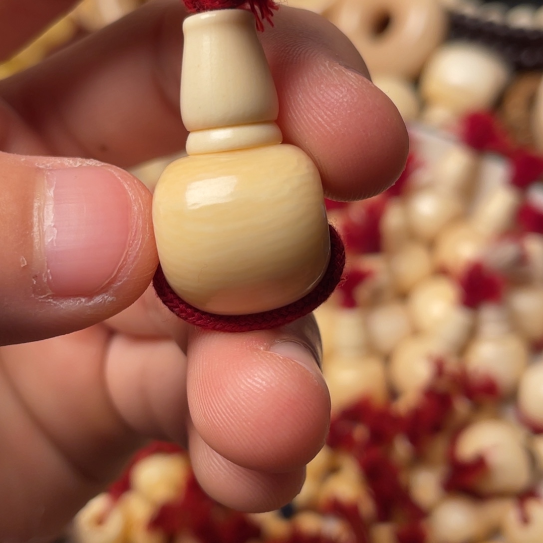 张***-牛骨吊坠哈哈哈哈哈哈哈哈哈哈