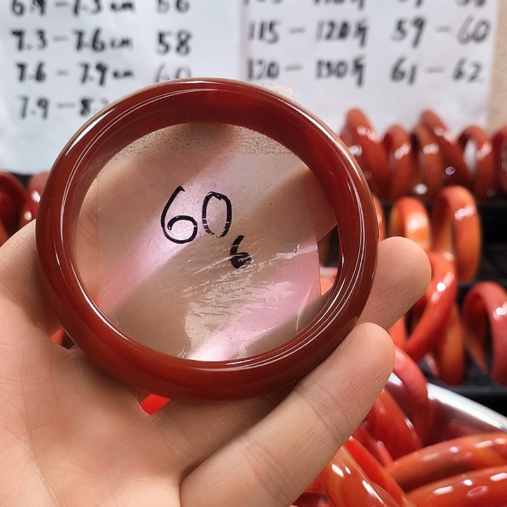 手镯玛瑙/玉髓未镶嵌