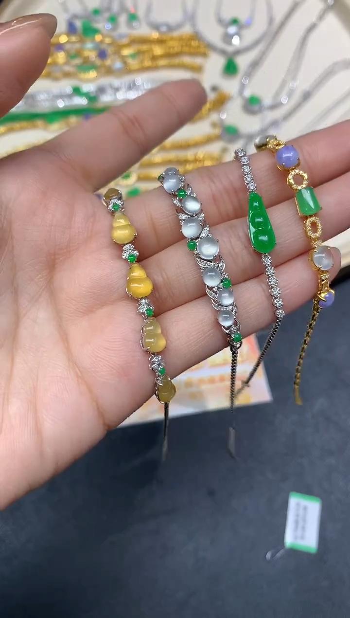 【小鱼严选彩虹盘】翡翠手链-18K金-多样性发其一AL13|CXQ21