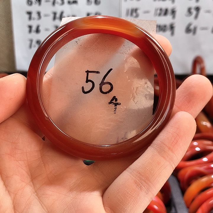 玛瑙/玉髓手镯未镶嵌