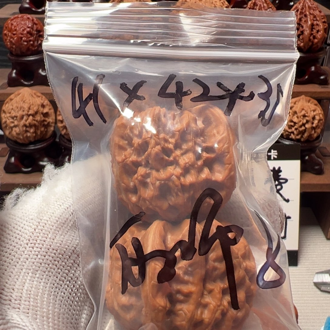 *****文玩核桃把件41白狮子