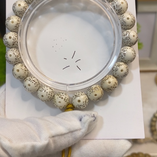 吊坠星月菩提海南星月菩提手串10原脂白单凤眼圆珠