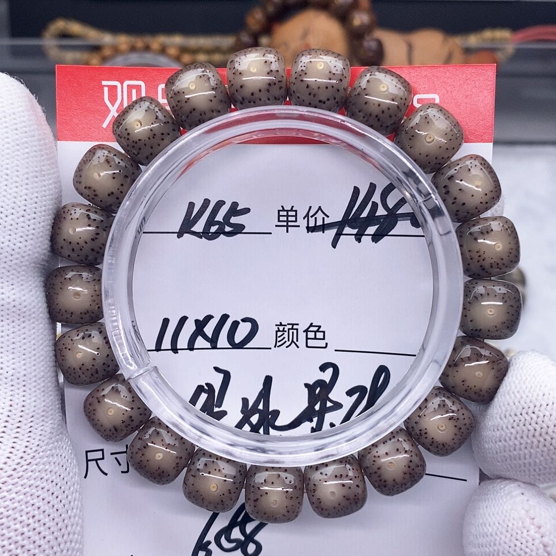 星月菩提手串k65 观唐星月菩提