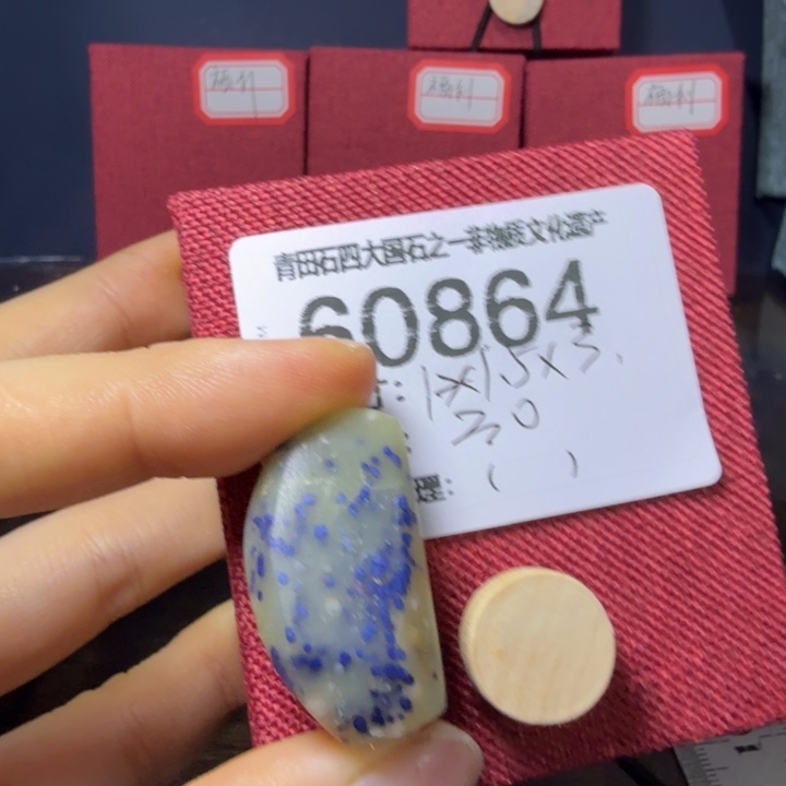 青田石12.22青田石雕厂家直销