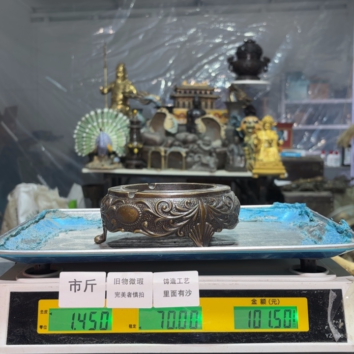 424 铜器物品理性消费