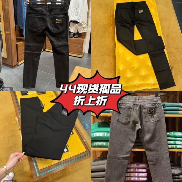 D....G折上折44码国现孤品折上折牛仔裤男