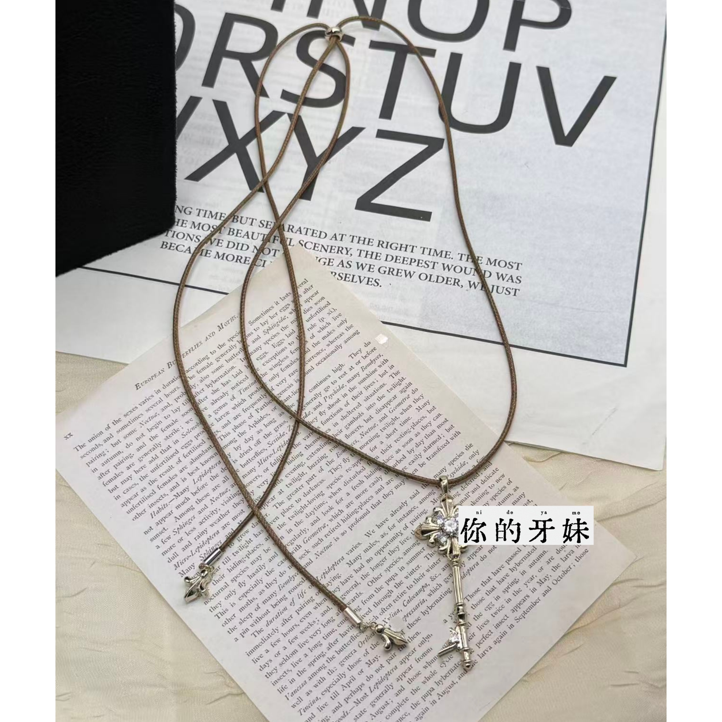 合金项链 十字花钥匙绳项链XL838时尚经典百搭轻奢复古气质小众