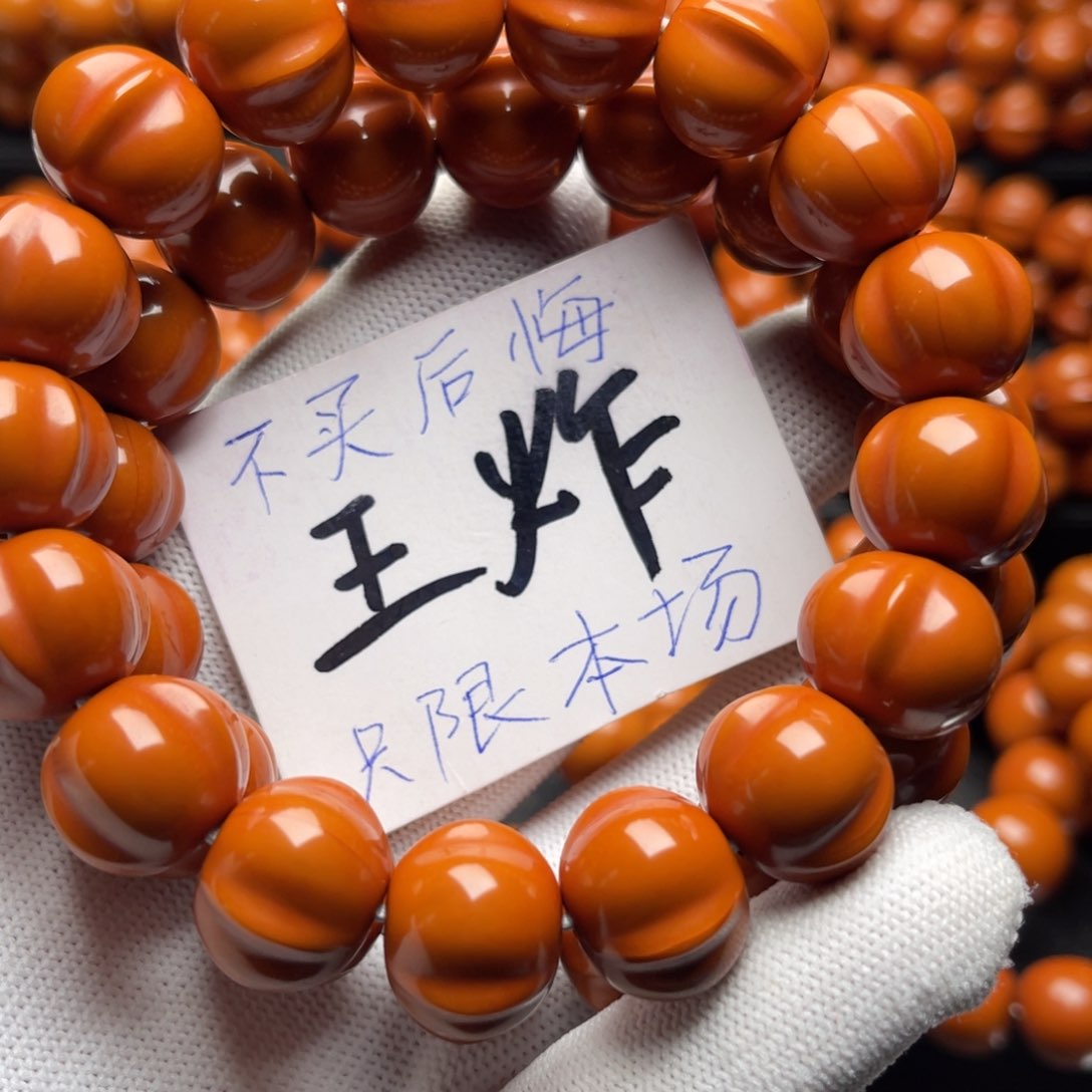 猴头核桃手串狼*腾鲨鱼