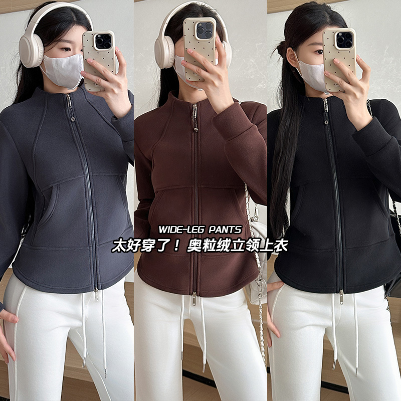 设计感时尚立领拉链卫衣外套女2025秋季新款韩系百搭休闲开衫上衣