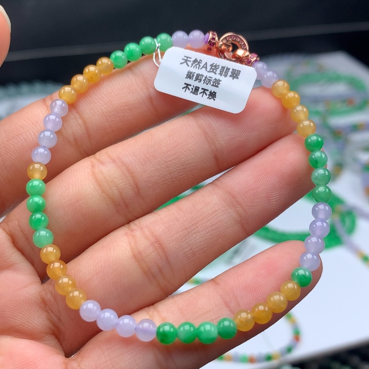 翡翠手镯未镶嵌卡