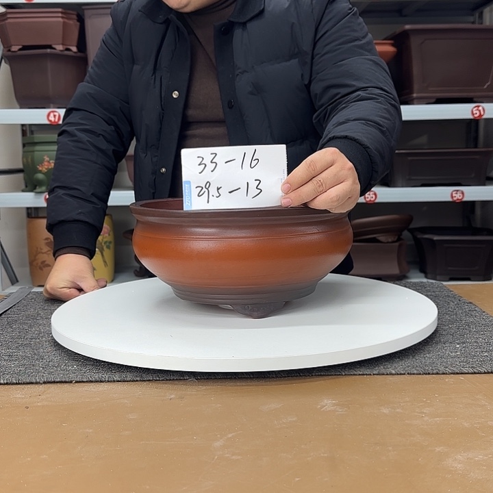 花盆紫砂这是什么