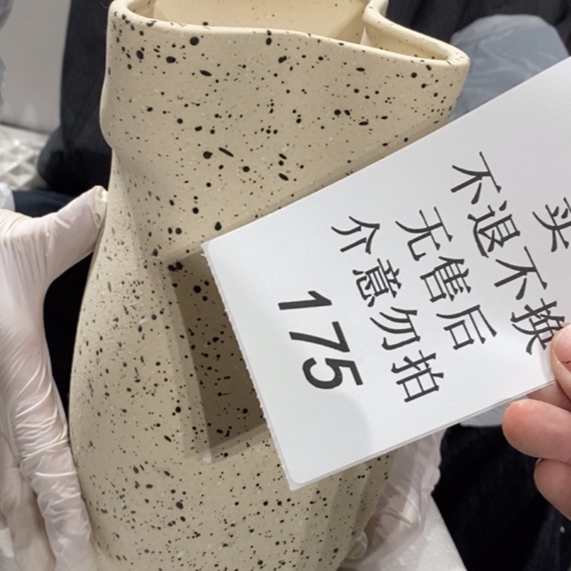 【闪购商品】摆件M**U陶瓷摆件瑕疵特卖