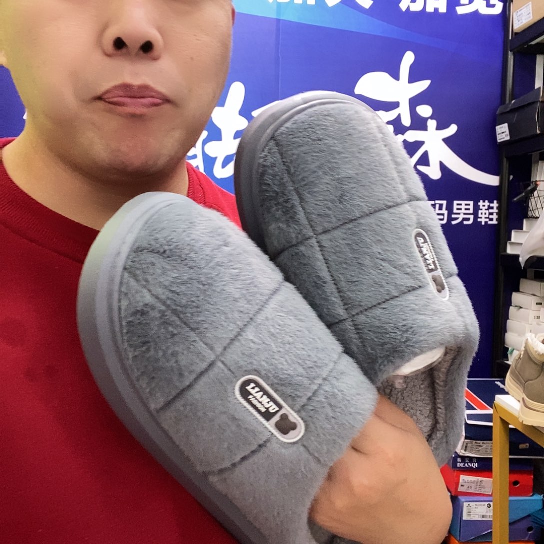 45-48码冬季加绒保暖棉拖