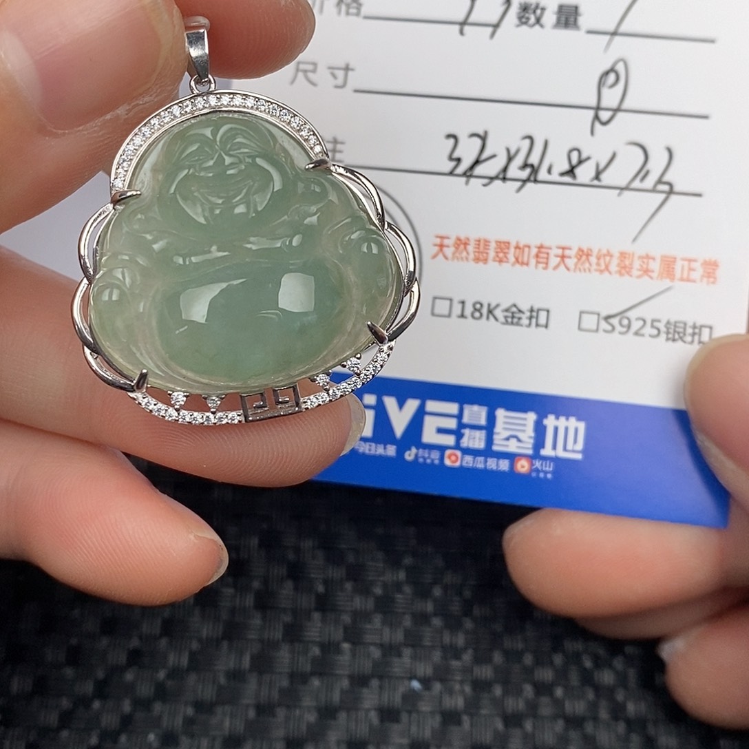 翡翠颈饰银S925镶嵌心***年吊坠