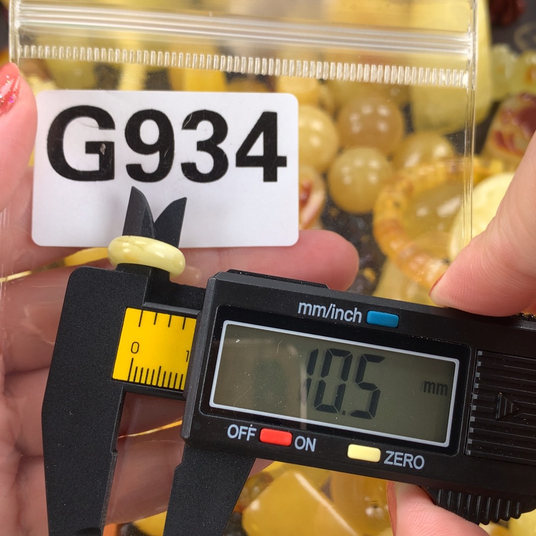 未镶嵌蜜蜡珠宝奇石裸石