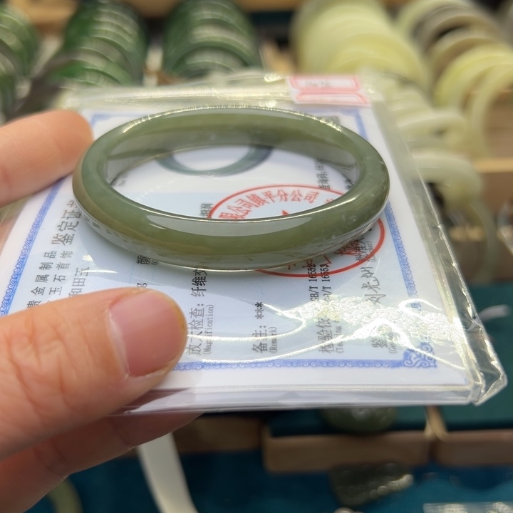 和田玉手镯未镶嵌58.5圈围10096