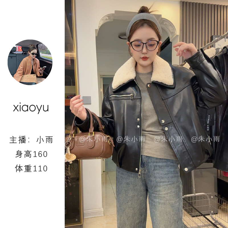 冷萃牛皮皮衣女短款真皮外套羊毛领
