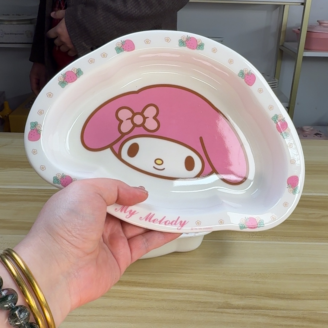 瓷片这个世界都是微瑕