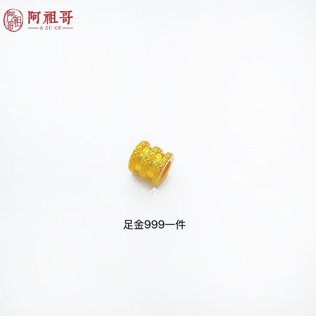 【阿祖严选】足金999新款小蛮腰时尚百搭（一个）LAZ232