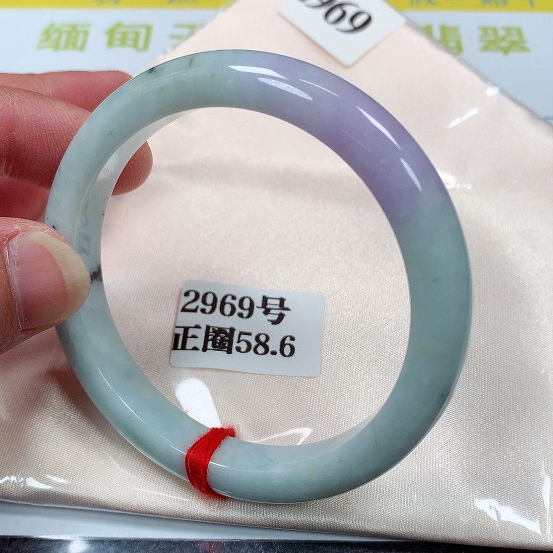 【闪购商品】翡翠手镯未镶嵌2969号