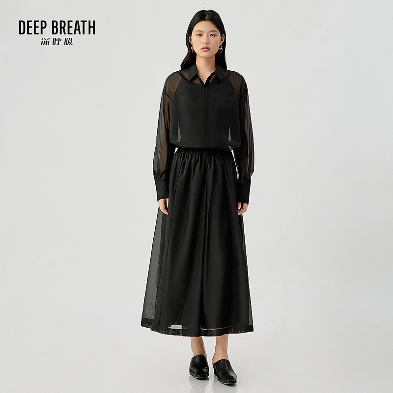 DEEP BREATH深呼吸透纱质感衬衫高腰半身裙套装女A302069-A200413