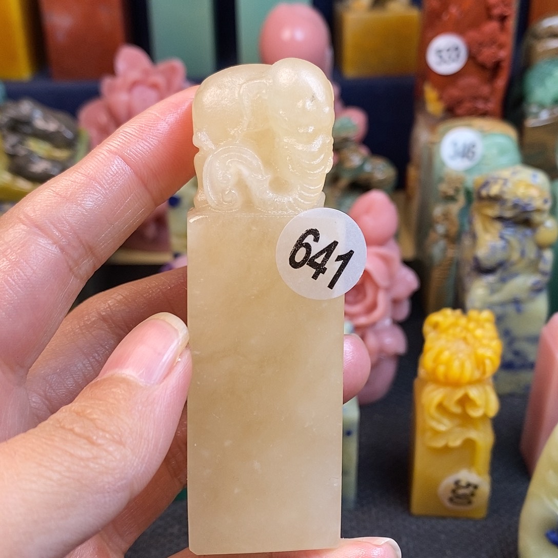 云南石篆刻作品展