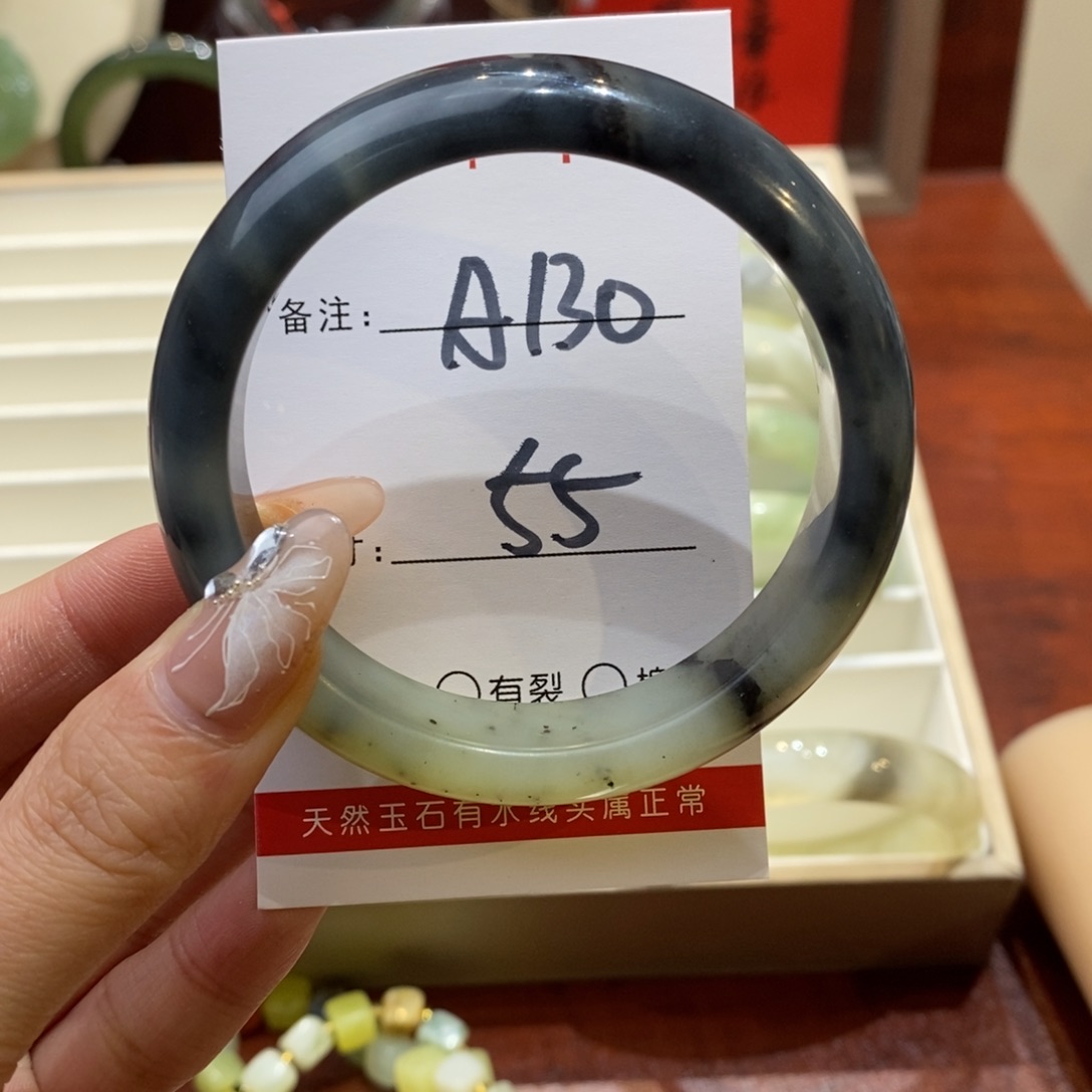 【闪购商品】蛇纹石玉手镯未镶嵌