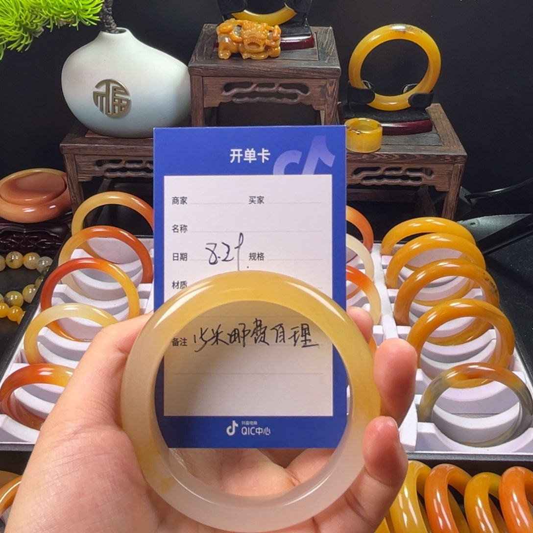 未镶嵌手镯石英质玉